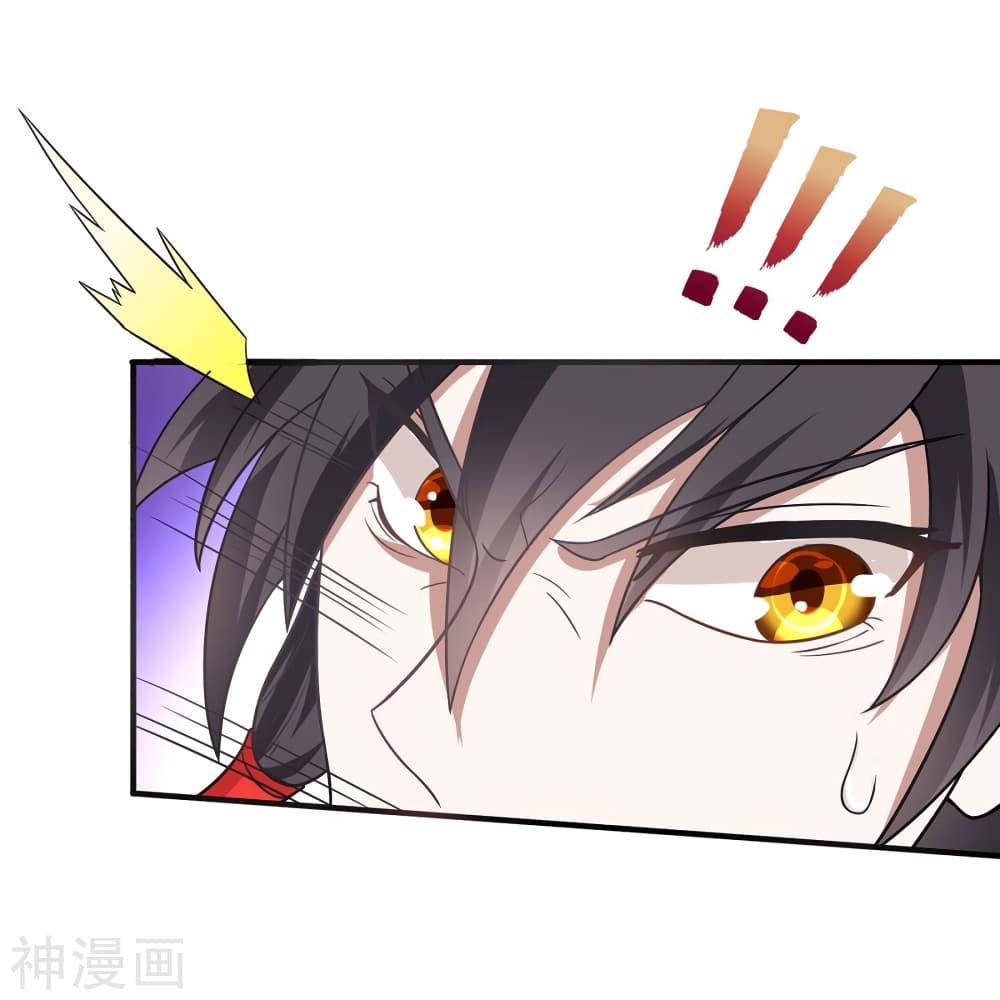 Manga-lc-com อ่านมังงะ อ่านการ์ตูน ออนไลน์ ฟรี Return of Divine Emperor ตอนที่ 1 2 3 4 5 6 7 8 9 10 11 12 13 14 ฟรี ไม่มีโฆษณา Manga-lc - อ่าน มังงะ อ่าน การ์ตูน ออนไลน์ อ่านมังงะ ฟรี