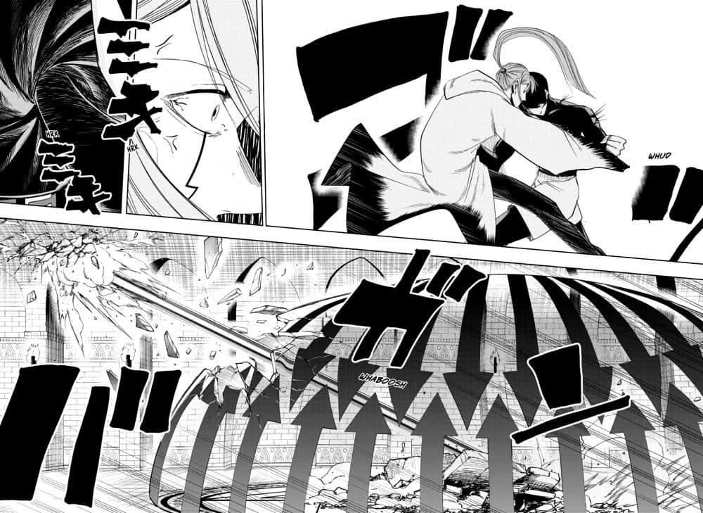 Manga-lc-com อ่านมังงะ อ่านการ์ตูน ออนไลน์ ฟรี Mashle Magic and Muscles ศึกโลกเวทมนตร์ คนพลังกล้าม ตอนที่ 1 2 3 4 5 6 7 8 9 10 11 12 13 14 ฟรี ไม่มีโฆษณา Manga-lc - อ่าน มังงะ อ่าน การ์ตูน ออนไลน์ อ่านมังงะ ฟรี