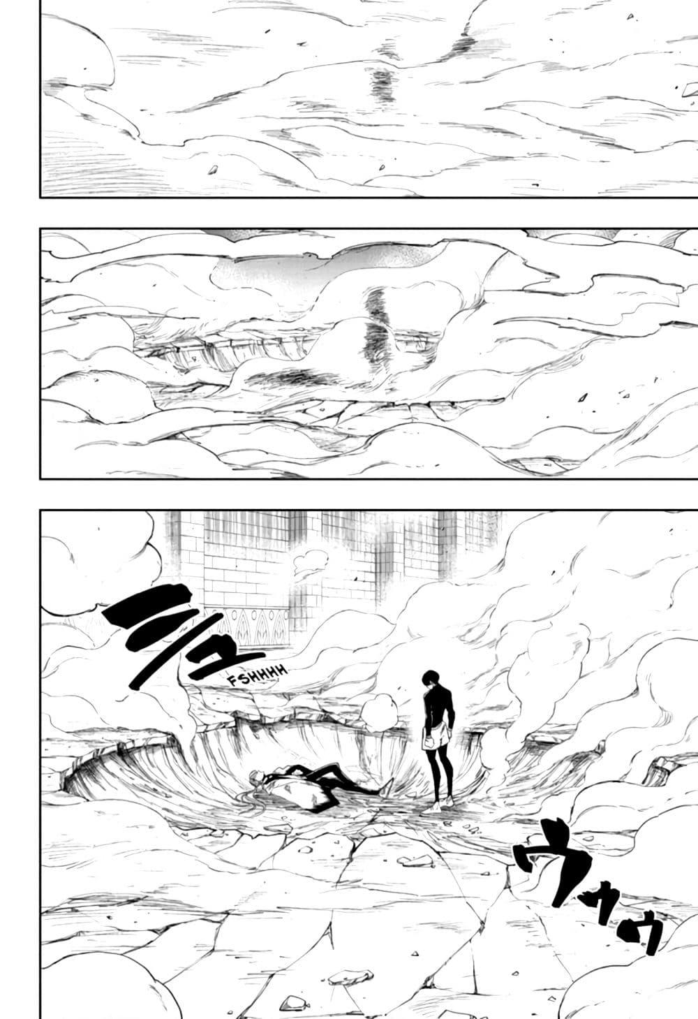Manga-lc-com อ่านมังงะ อ่านการ์ตูน ออนไลน์ ฟรี Mashle Magic and Muscles ศึกโลกเวทมนตร์ คนพลังกล้าม ตอนที่ 1 2 3 4 5 6 7 8 9 10 11 12 13 14 ฟรี ไม่มีโฆษณา Manga-lc - อ่าน มังงะ อ่าน การ์ตูน ออนไลน์ อ่านมังงะ ฟรี