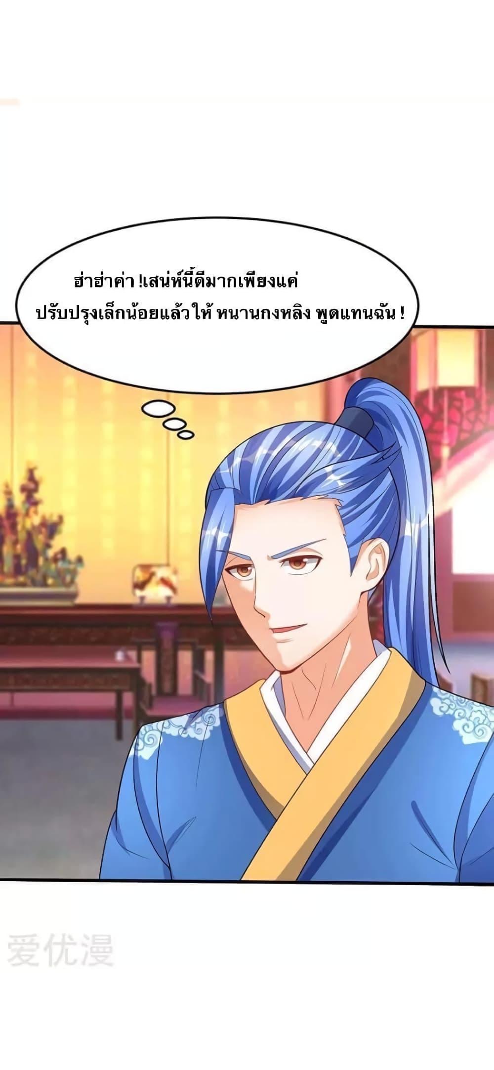 Manga-lc-com อ่านมังงะ อ่านการ์ตูน ออนไลน์ ฟรี Strongest Leveling ตอนที่ 1 2 3 4 5 6 7 8 9 10 11 12 13 14 ฟรี ไม่มีโฆษณา Manga-lc - อ่าน มังงะ อ่าน การ์ตูน ออนไลน์ อ่านมังงะ ฟรี