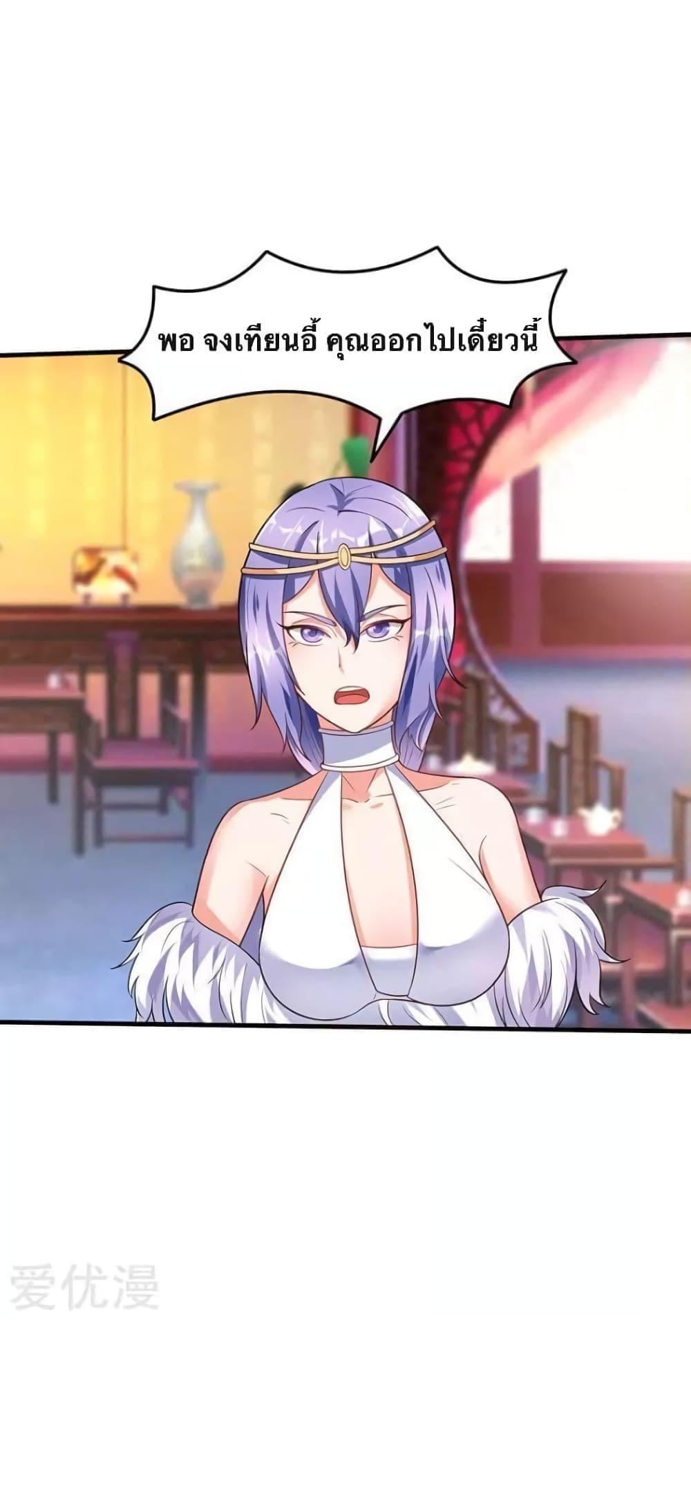 Manga-lc-com อ่านมังงะ อ่านการ์ตูน ออนไลน์ ฟรี Strongest Leveling ตอนที่ 1 2 3 4 5 6 7 8 9 10 11 12 13 14 ฟรี ไม่มีโฆษณา Manga-lc - อ่าน มังงะ อ่าน การ์ตูน ออนไลน์ อ่านมังงะ ฟรี