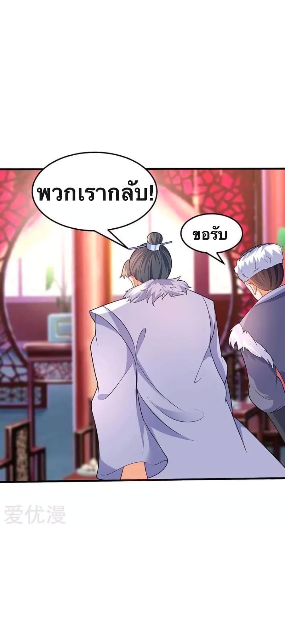 Manga-lc-com อ่านมังงะ อ่านการ์ตูน ออนไลน์ ฟรี Strongest Leveling ตอนที่ 1 2 3 4 5 6 7 8 9 10 11 12 13 14 ฟรี ไม่มีโฆษณา Manga-lc - อ่าน มังงะ อ่าน การ์ตูน ออนไลน์ อ่านมังงะ ฟรี