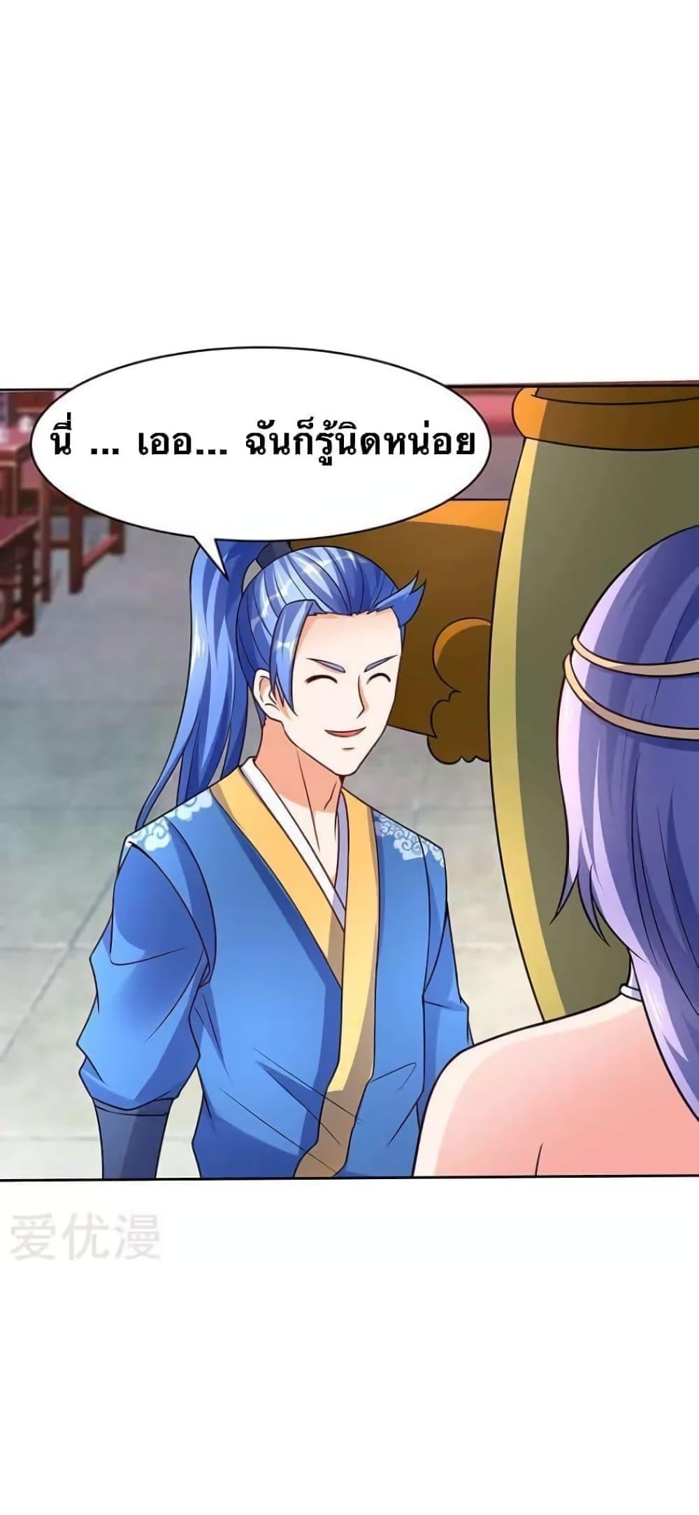 Manga-lc-com อ่านมังงะ อ่านการ์ตูน ออนไลน์ ฟรี Strongest Leveling ตอนที่ 1 2 3 4 5 6 7 8 9 10 11 12 13 14 ฟรี ไม่มีโฆษณา Manga-lc - อ่าน มังงะ อ่าน การ์ตูน ออนไลน์ อ่านมังงะ ฟรี