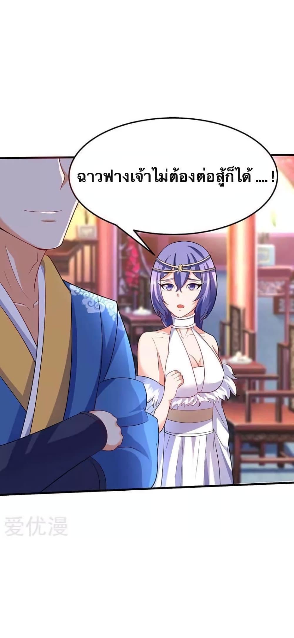 Manga-lc-com อ่านมังงะ อ่านการ์ตูน ออนไลน์ ฟรี Strongest Leveling ตอนที่ 1 2 3 4 5 6 7 8 9 10 11 12 13 14 ฟรี ไม่มีโฆษณา Manga-lc - อ่าน มังงะ อ่าน การ์ตูน ออนไลน์ อ่านมังงะ ฟรี