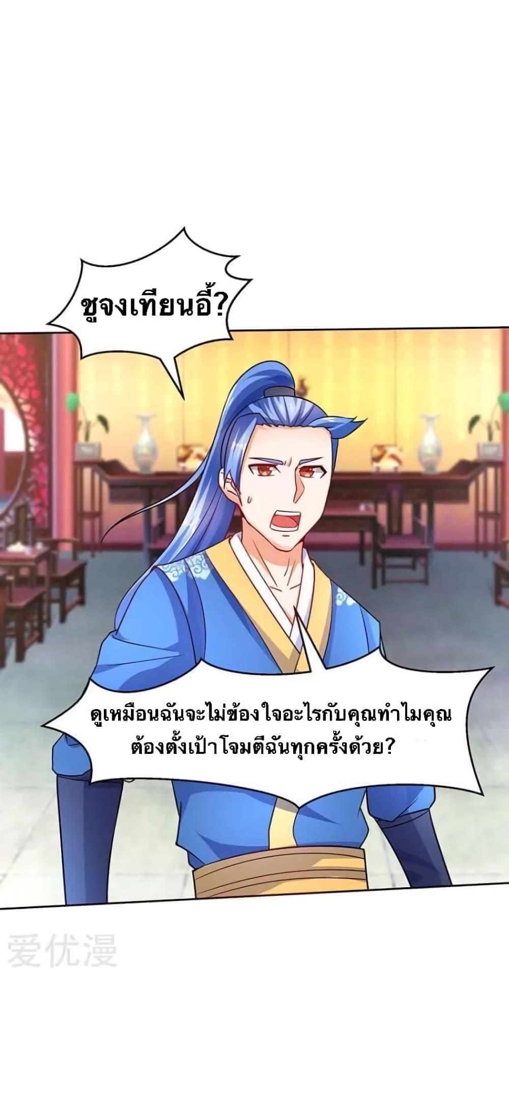 Manga-lc-com อ่านมังงะ อ่านการ์ตูน ออนไลน์ ฟรี Strongest Leveling ตอนที่ 1 2 3 4 5 6 7 8 9 10 11 12 13 14 ฟรี ไม่มีโฆษณา Manga-lc - อ่าน มังงะ อ่าน การ์ตูน ออนไลน์ อ่านมังงะ ฟรี