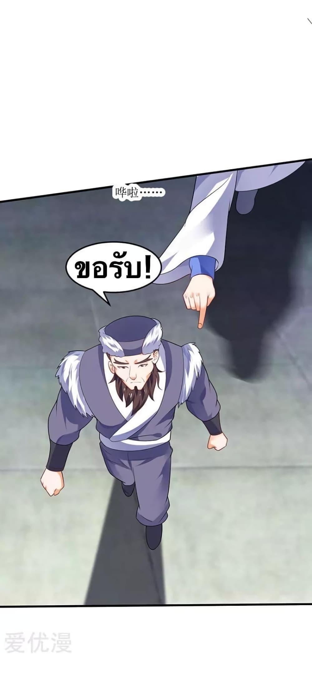Manga-lc-com อ่านมังงะ อ่านการ์ตูน ออนไลน์ ฟรี Strongest Leveling ตอนที่ 1 2 3 4 5 6 7 8 9 10 11 12 13 14 ฟรี ไม่มีโฆษณา Manga-lc - อ่าน มังงะ อ่าน การ์ตูน ออนไลน์ อ่านมังงะ ฟรี