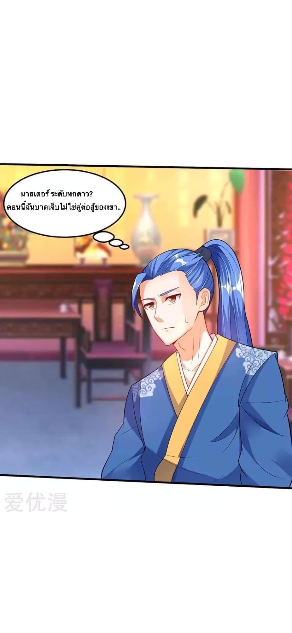 Manga-lc-com อ่านมังงะ อ่านการ์ตูน ออนไลน์ ฟรี Strongest Leveling ตอนที่ 1 2 3 4 5 6 7 8 9 10 11 12 13 14 ฟรี ไม่มีโฆษณา Manga-lc - อ่าน มังงะ อ่าน การ์ตูน ออนไลน์ อ่านมังงะ ฟรี