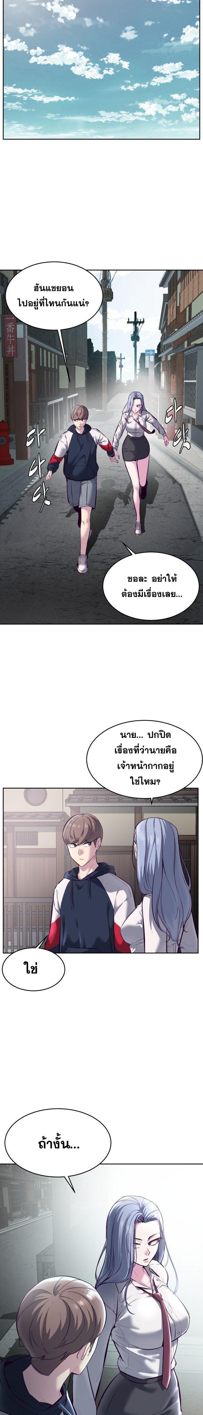 Manga-lc-com อ่านมังงะ อ่านการ์ตูน ออนไลน์ ฟรี The Boy of Death ตอนที่ 1 2 3 4 5 6 7 8 9 10 11 12 13 14 ฟรี ไม่มีโฆษณา Manga-lc - อ่าน มังงะ อ่าน การ์ตูน ออนไลน์ อ่านมังงะ ฟรี