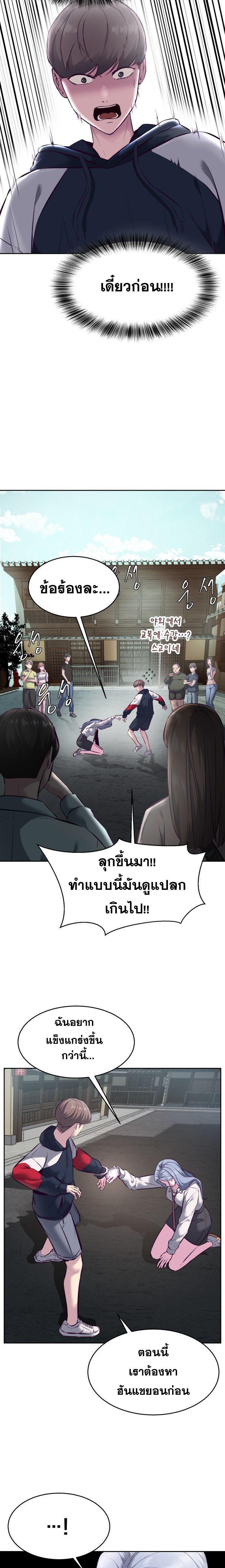 Manga-lc-com อ่านมังงะ อ่านการ์ตูน ออนไลน์ ฟรี The Boy of Death ตอนที่ 1 2 3 4 5 6 7 8 9 10 11 12 13 14 ฟรี ไม่มีโฆษณา Manga-lc - อ่าน มังงะ อ่าน การ์ตูน ออนไลน์ อ่านมังงะ ฟรี