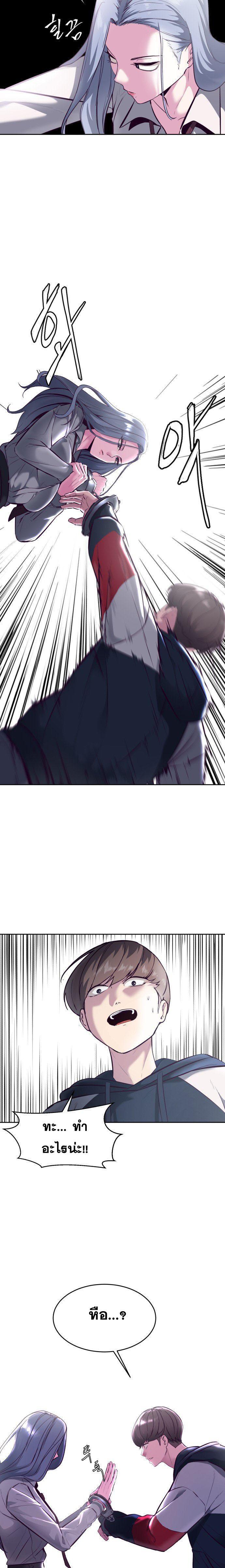 Manga-lc-com อ่านมังงะ อ่านการ์ตูน ออนไลน์ ฟรี The Boy of Death ตอนที่ 1 2 3 4 5 6 7 8 9 10 11 12 13 14 ฟรี ไม่มีโฆษณา Manga-lc - อ่าน มังงะ อ่าน การ์ตูน ออนไลน์ อ่านมังงะ ฟรี