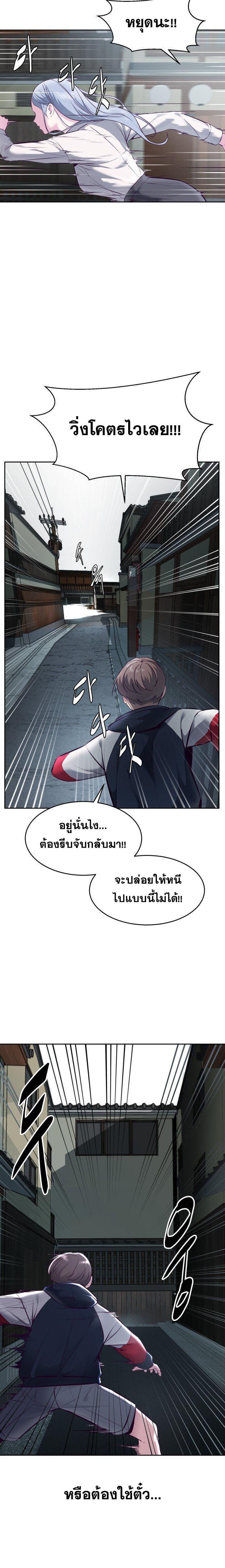 Manga-lc-com อ่านมังงะ อ่านการ์ตูน ออนไลน์ ฟรี The Boy of Death ตอนที่ 1 2 3 4 5 6 7 8 9 10 11 12 13 14 ฟรี ไม่มีโฆษณา Manga-lc - อ่าน มังงะ อ่าน การ์ตูน ออนไลน์ อ่านมังงะ ฟรี