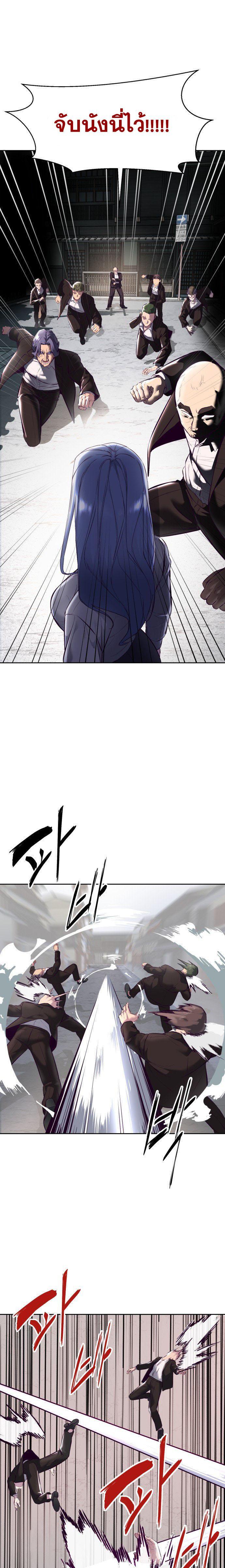 Manga-lc-com อ่านมังงะ อ่านการ์ตูน ออนไลน์ ฟรี The Boy of Death ตอนที่ 1 2 3 4 5 6 7 8 9 10 11 12 13 14 ฟรี ไม่มีโฆษณา Manga-lc - อ่าน มังงะ อ่าน การ์ตูน ออนไลน์ อ่านมังงะ ฟรี