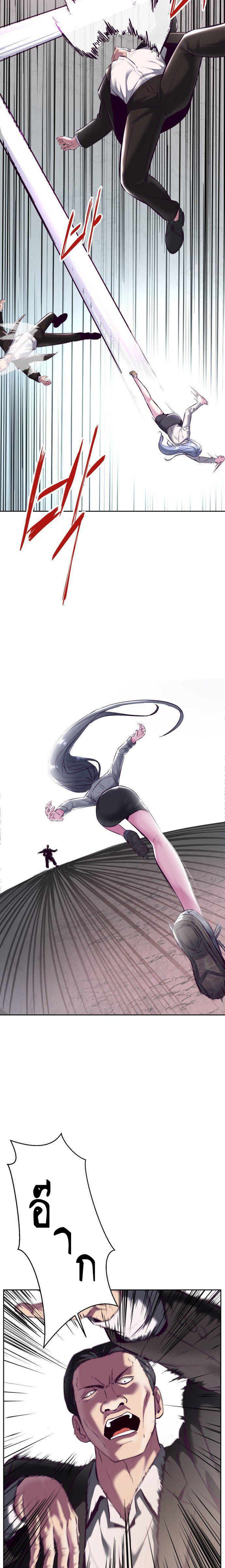 Manga-lc-com อ่านมังงะ อ่านการ์ตูน ออนไลน์ ฟรี The Boy of Death ตอนที่ 1 2 3 4 5 6 7 8 9 10 11 12 13 14 ฟรี ไม่มีโฆษณา Manga-lc - อ่าน มังงะ อ่าน การ์ตูน ออนไลน์ อ่านมังงะ ฟรี