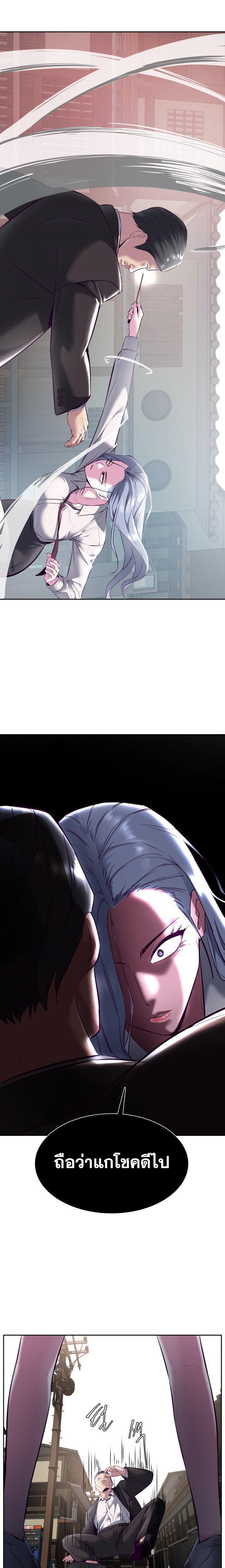 Manga-lc-com อ่านมังงะ อ่านการ์ตูน ออนไลน์ ฟรี The Boy of Death ตอนที่ 1 2 3 4 5 6 7 8 9 10 11 12 13 14 ฟรี ไม่มีโฆษณา Manga-lc - อ่าน มังงะ อ่าน การ์ตูน ออนไลน์ อ่านมังงะ ฟรี