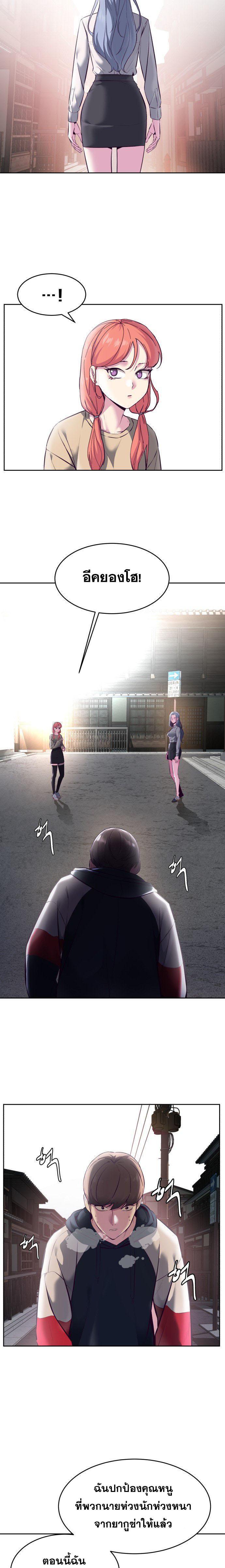 Manga-lc-com อ่านมังงะ อ่านการ์ตูน ออนไลน์ ฟรี The Boy of Death ตอนที่ 1 2 3 4 5 6 7 8 9 10 11 12 13 14 ฟรี ไม่มีโฆษณา Manga-lc - อ่าน มังงะ อ่าน การ์ตูน ออนไลน์ อ่านมังงะ ฟรี