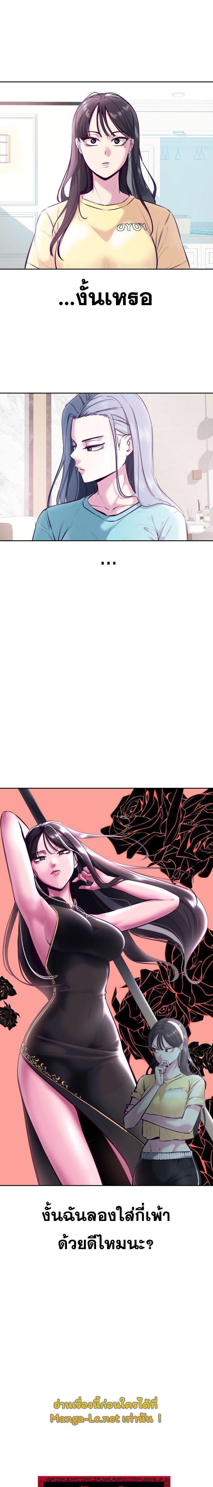 Manga-lc-com อ่านมังงะ อ่านการ์ตูน ออนไลน์ ฟรี The Boy of Death ตอนที่ 1 2 3 4 5 6 7 8 9 10 11 12 13 14 ฟรี ไม่มีโฆษณา Manga-lc - อ่าน มังงะ อ่าน การ์ตูน ออนไลน์ อ่านมังงะ ฟรี