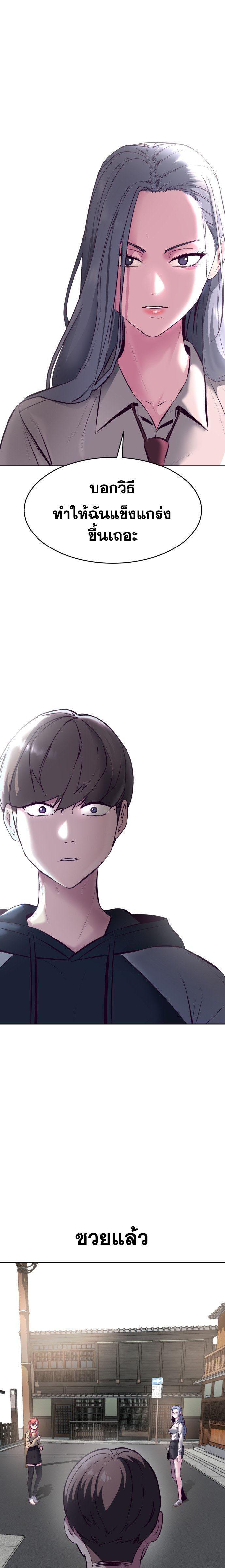 Manga-lc-com อ่านมังงะ อ่านการ์ตูน ออนไลน์ ฟรี The Boy of Death ตอนที่ 1 2 3 4 5 6 7 8 9 10 11 12 13 14 ฟรี ไม่มีโฆษณา Manga-lc - อ่าน มังงะ อ่าน การ์ตูน ออนไลน์ อ่านมังงะ ฟรี