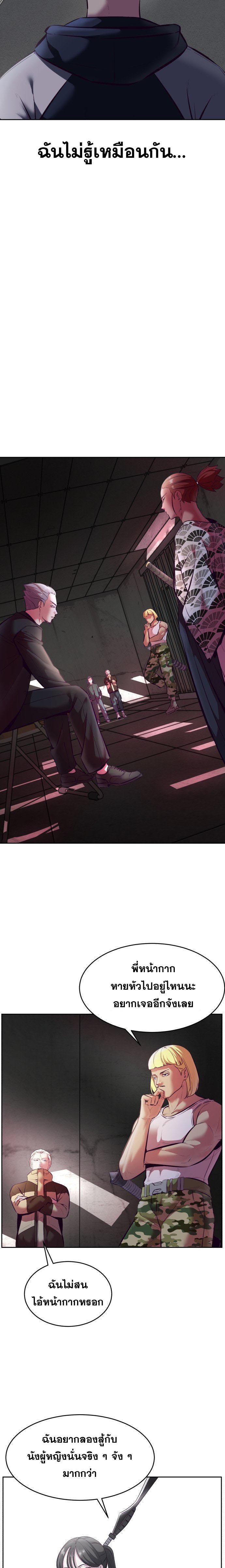 Manga-lc-com อ่านมังงะ อ่านการ์ตูน ออนไลน์ ฟรี The Boy of Death ตอนที่ 1 2 3 4 5 6 7 8 9 10 11 12 13 14 ฟรี ไม่มีโฆษณา Manga-lc - อ่าน มังงะ อ่าน การ์ตูน ออนไลน์ อ่านมังงะ ฟรี
