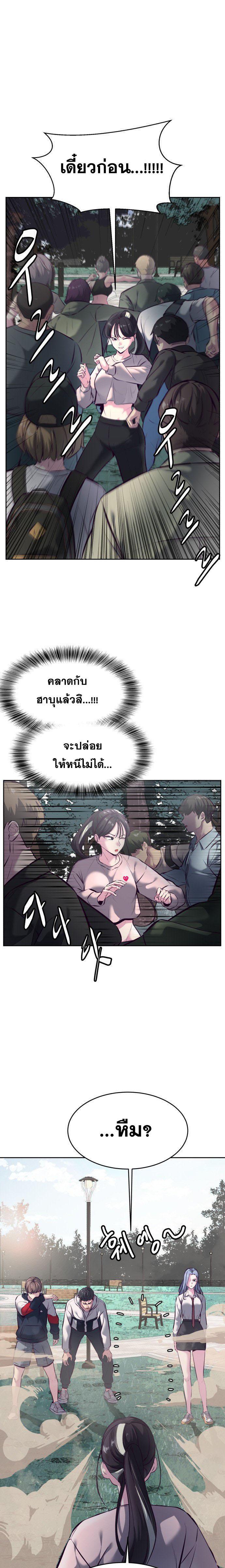 Manga-lc-com อ่านมังงะ อ่านการ์ตูน ออนไลน์ ฟรี The Boy of Death ตอนที่ 1 2 3 4 5 6 7 8 9 10 11 12 13 14 ฟรี ไม่มีโฆษณา Manga-lc - อ่าน มังงะ อ่าน การ์ตูน ออนไลน์ อ่านมังงะ ฟรี