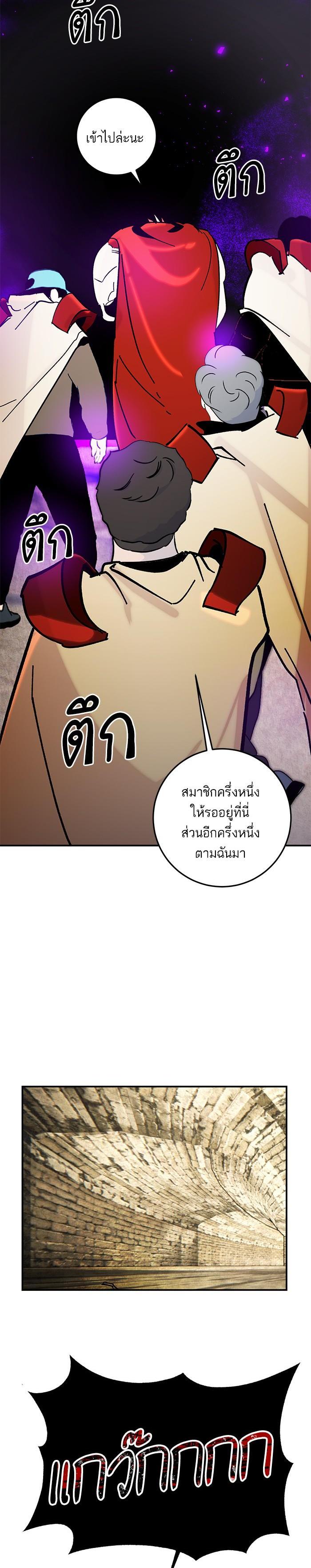 Manga-lc-com อ่านมังงะ อ่านการ์ตูน ออนไลน์ ฟรี Return to Player ตอนที่ 1 2 3 4 5 6 7 8 9 10 11 12 13 14 ฟรี ไม่มีโฆษณา Manga-lc - อ่าน มังงะ อ่าน การ์ตูน ออนไลน์ อ่านมังงะ ฟรี