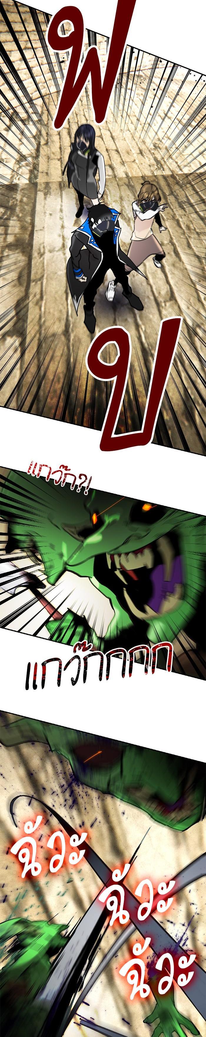 Manga-lc-com อ่านมังงะ อ่านการ์ตูน ออนไลน์ ฟรี Return to Player ตอนที่ 1 2 3 4 5 6 7 8 9 10 11 12 13 14 ฟรี ไม่มีโฆษณา Manga-lc - อ่าน มังงะ อ่าน การ์ตูน ออนไลน์ อ่านมังงะ ฟรี