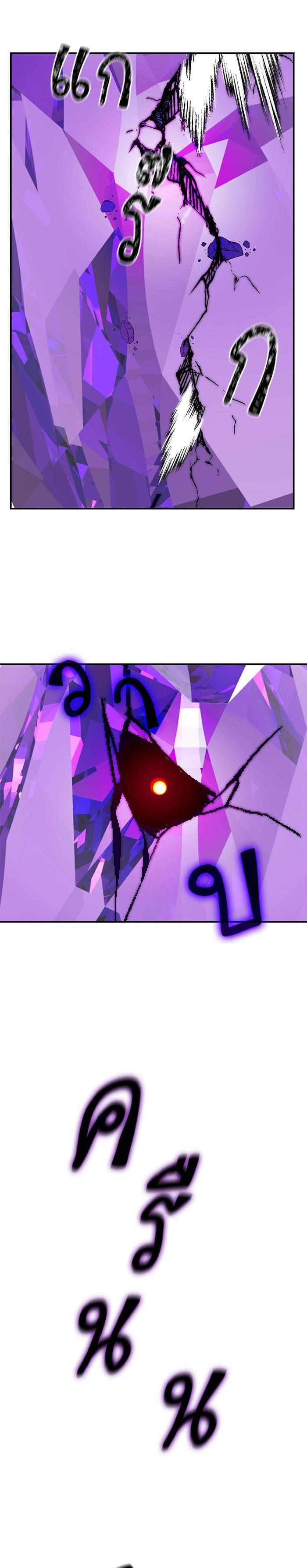 Manga-lc-com อ่านมังงะ อ่านการ์ตูน ออนไลน์ ฟรี Return to Player ตอนที่ 1 2 3 4 5 6 7 8 9 10 11 12 13 14 ฟรี ไม่มีโฆษณา Manga-lc - อ่าน มังงะ อ่าน การ์ตูน ออนไลน์ อ่านมังงะ ฟรี