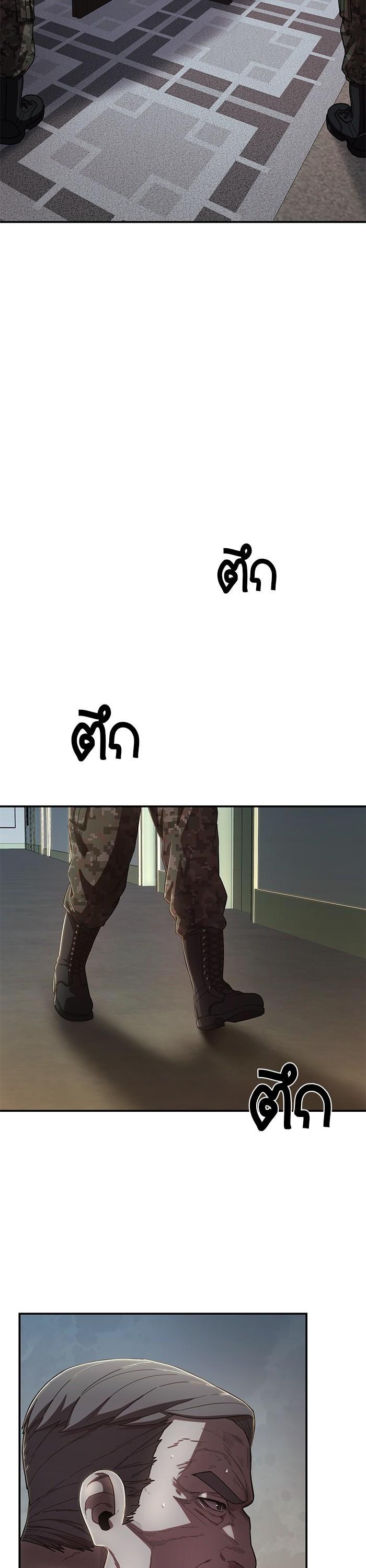 Manga-lc-com อ่านมังงะ อ่านการ์ตูน ออนไลน์ ฟรี Hero Has Returned ตอนที่ 1 2 3 4 5 6 7 8 9 10 11 12 13 14 ฟรี ไม่มีโฆษณา Manga-lc - อ่าน มังงะ อ่าน การ์ตูน ออนไลน์ อ่านมังงะ ฟรี