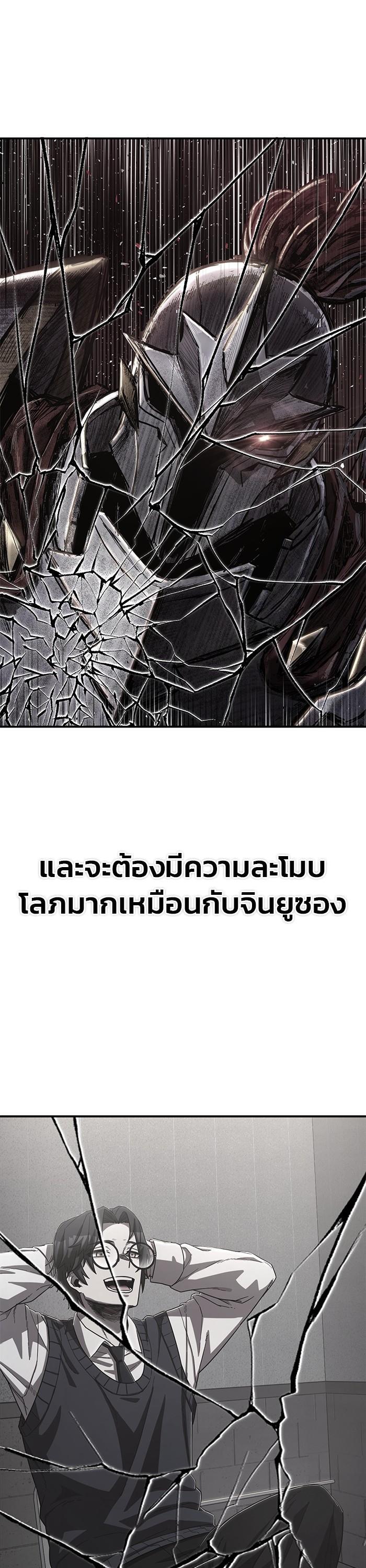 Manga-lc-com อ่านมังงะ อ่านการ์ตูน ออนไลน์ ฟรี Hero Has Returned ตอนที่ 1 2 3 4 5 6 7 8 9 10 11 12 13 14 ฟรี ไม่มีโฆษณา Manga-lc - อ่าน มังงะ อ่าน การ์ตูน ออนไลน์ อ่านมังงะ ฟรี