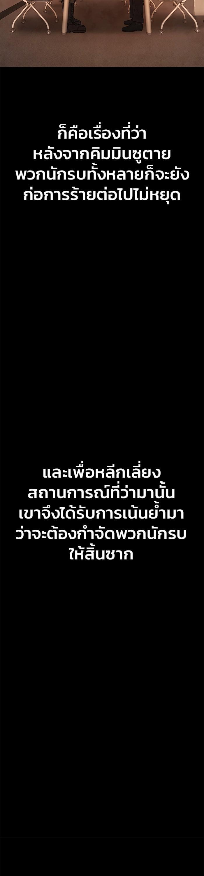 Manga-lc-com อ่านมังงะ อ่านการ์ตูน ออนไลน์ ฟรี Hero Has Returned ตอนที่ 1 2 3 4 5 6 7 8 9 10 11 12 13 14 ฟรี ไม่มีโฆษณา Manga-lc - อ่าน มังงะ อ่าน การ์ตูน ออนไลน์ อ่านมังงะ ฟรี