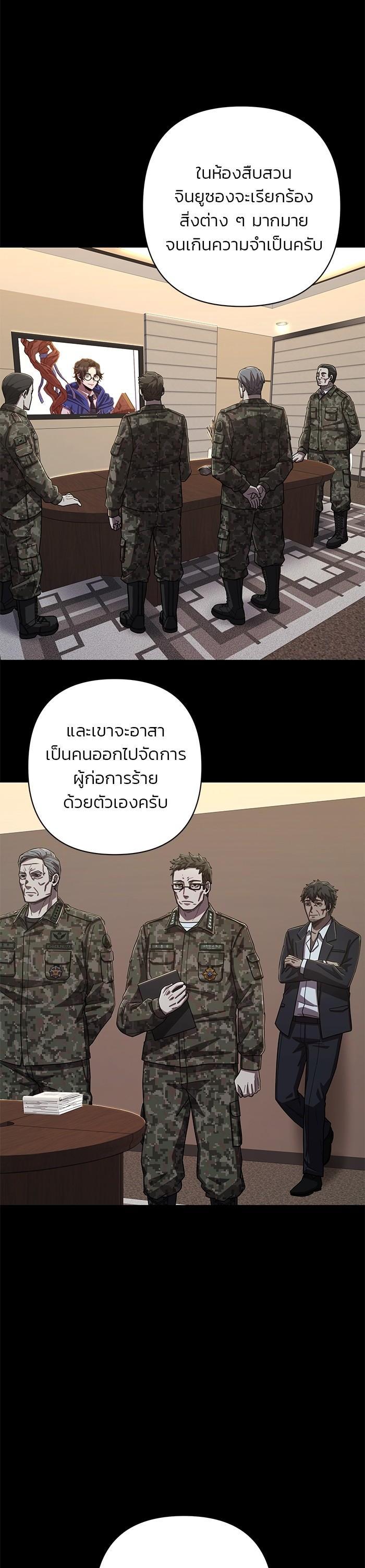 Manga-lc-com อ่านมังงะ อ่านการ์ตูน ออนไลน์ ฟรี Hero Has Returned ตอนที่ 1 2 3 4 5 6 7 8 9 10 11 12 13 14 ฟรี ไม่มีโฆษณา Manga-lc - อ่าน มังงะ อ่าน การ์ตูน ออนไลน์ อ่านมังงะ ฟรี