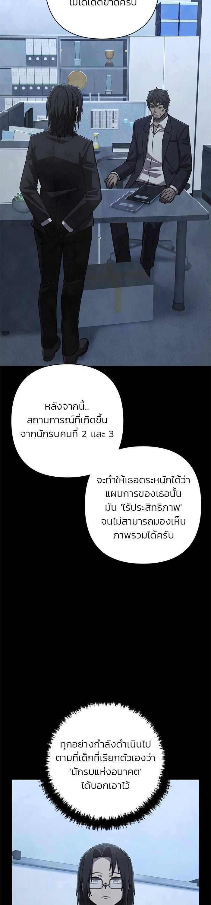 Manga-lc-com อ่านมังงะ อ่านการ์ตูน ออนไลน์ ฟรี Hero Has Returned ตอนที่ 1 2 3 4 5 6 7 8 9 10 11 12 13 14 ฟรี ไม่มีโฆษณา Manga-lc - อ่าน มังงะ อ่าน การ์ตูน ออนไลน์ อ่านมังงะ ฟรี