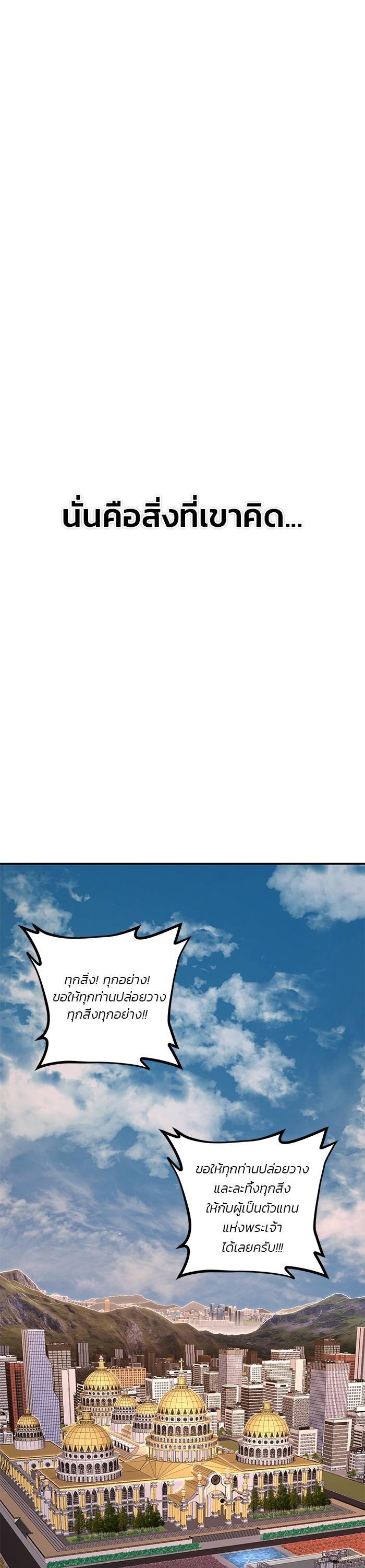 Manga-lc-com อ่านมังงะ อ่านการ์ตูน ออนไลน์ ฟรี Hero Has Returned ตอนที่ 1 2 3 4 5 6 7 8 9 10 11 12 13 14 ฟรี ไม่มีโฆษณา Manga-lc - อ่าน มังงะ อ่าน การ์ตูน ออนไลน์ อ่านมังงะ ฟรี