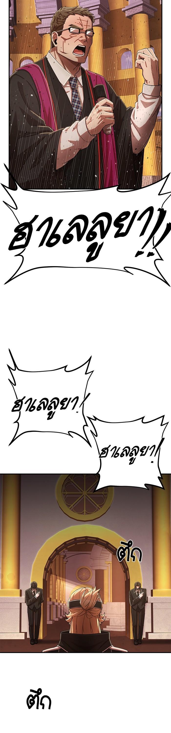 Manga-lc-com อ่านมังงะ อ่านการ์ตูน ออนไลน์ ฟรี Hero Has Returned ตอนที่ 1 2 3 4 5 6 7 8 9 10 11 12 13 14 ฟรี ไม่มีโฆษณา Manga-lc - อ่าน มังงะ อ่าน การ์ตูน ออนไลน์ อ่านมังงะ ฟรี