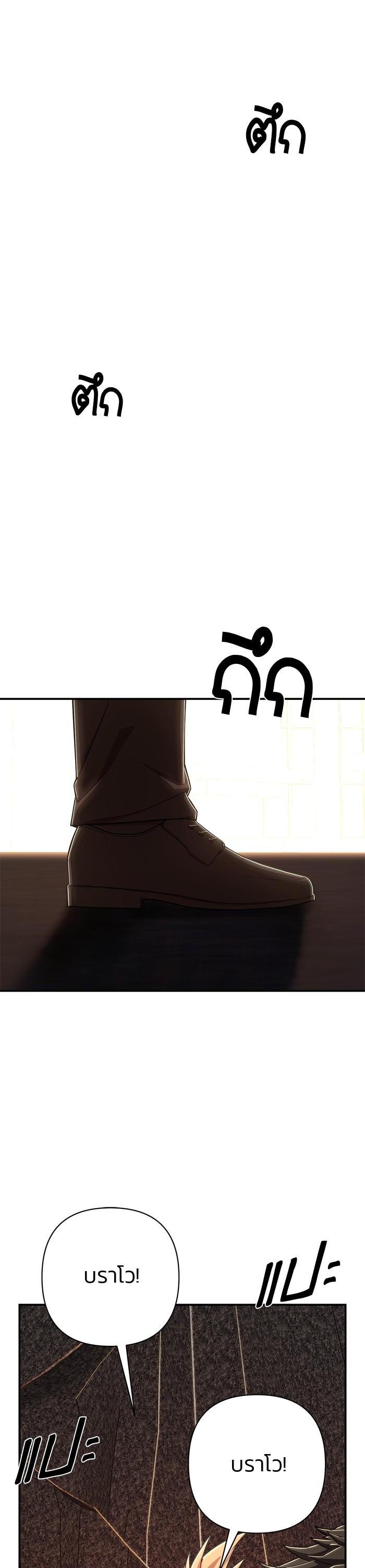 Manga-lc-com อ่านมังงะ อ่านการ์ตูน ออนไลน์ ฟรี Hero Has Returned ตอนที่ 1 2 3 4 5 6 7 8 9 10 11 12 13 14 ฟรี ไม่มีโฆษณา Manga-lc - อ่าน มังงะ อ่าน การ์ตูน ออนไลน์ อ่านมังงะ ฟรี