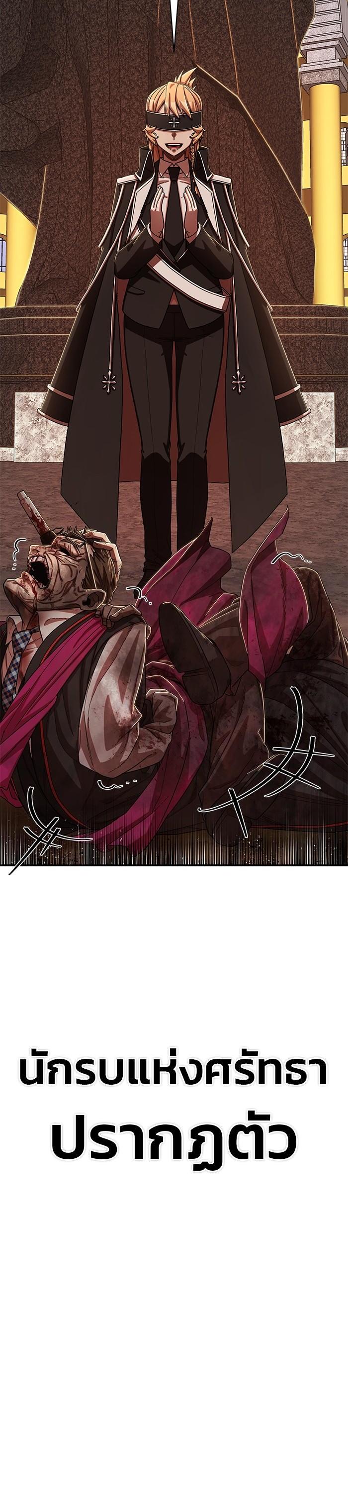 Manga-lc-com อ่านมังงะ อ่านการ์ตูน ออนไลน์ ฟรี Hero Has Returned ตอนที่ 1 2 3 4 5 6 7 8 9 10 11 12 13 14 ฟรี ไม่มีโฆษณา Manga-lc - อ่าน มังงะ อ่าน การ์ตูน ออนไลน์ อ่านมังงะ ฟรี