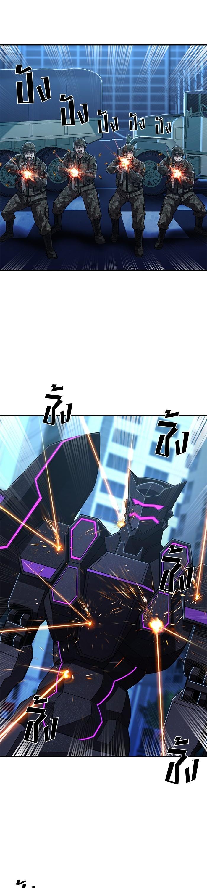 Manga-lc-com อ่านมังงะ อ่านการ์ตูน ออนไลน์ ฟรี Hero Has Returned ตอนที่ 1 2 3 4 5 6 7 8 9 10 11 12 13 14 ฟรี ไม่มีโฆษณา Manga-lc - อ่าน มังงะ อ่าน การ์ตูน ออนไลน์ อ่านมังงะ ฟรี