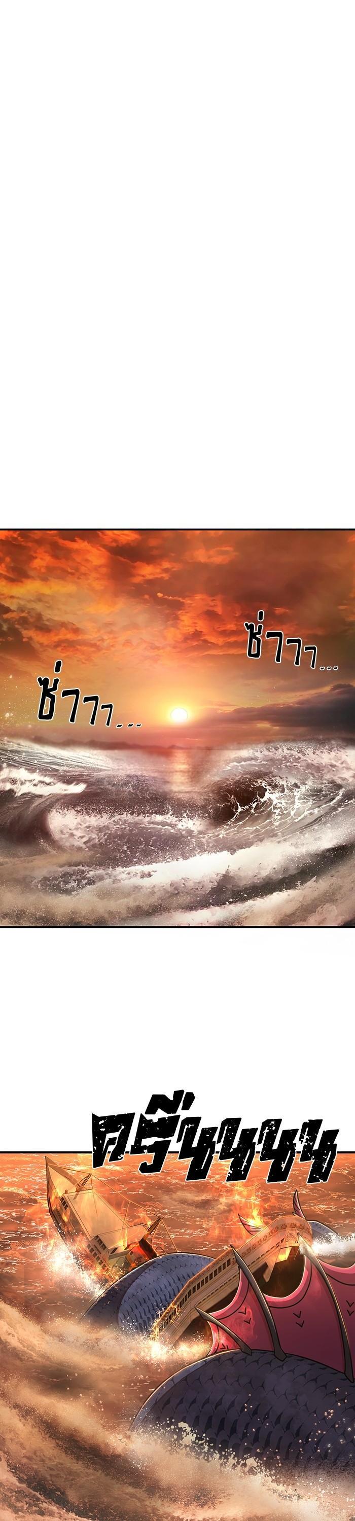 Manga-lc-com อ่านมังงะ อ่านการ์ตูน ออนไลน์ ฟรี Hero Has Returned ตอนที่ 1 2 3 4 5 6 7 8 9 10 11 12 13 14 ฟรี ไม่มีโฆษณา Manga-lc - อ่าน มังงะ อ่าน การ์ตูน ออนไลน์ อ่านมังงะ ฟรี