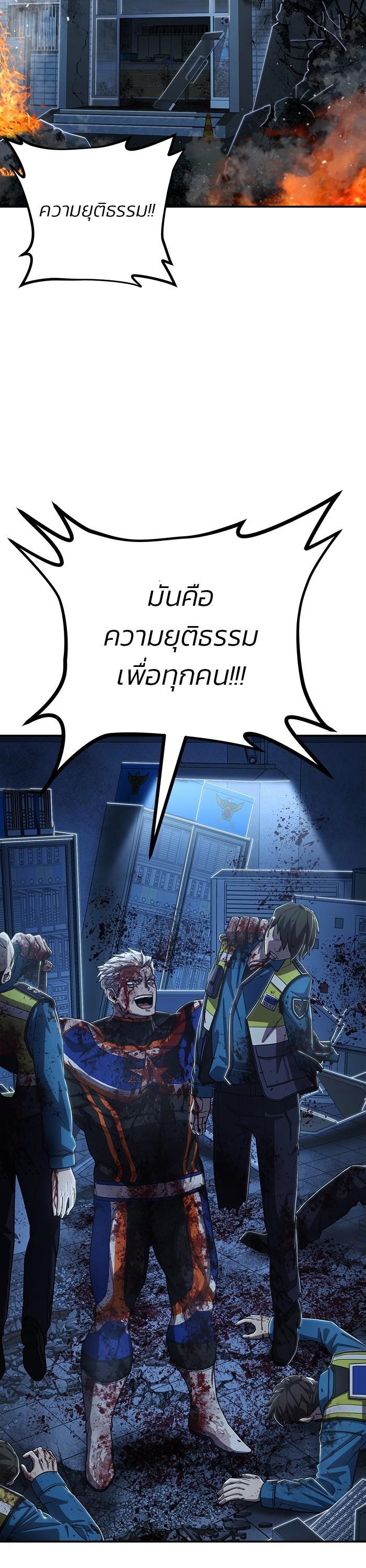 Manga-lc-com อ่านมังงะ อ่านการ์ตูน ออนไลน์ ฟรี Hero Has Returned ตอนที่ 1 2 3 4 5 6 7 8 9 10 11 12 13 14 ฟรี ไม่มีโฆษณา Manga-lc - อ่าน มังงะ อ่าน การ์ตูน ออนไลน์ อ่านมังงะ ฟรี