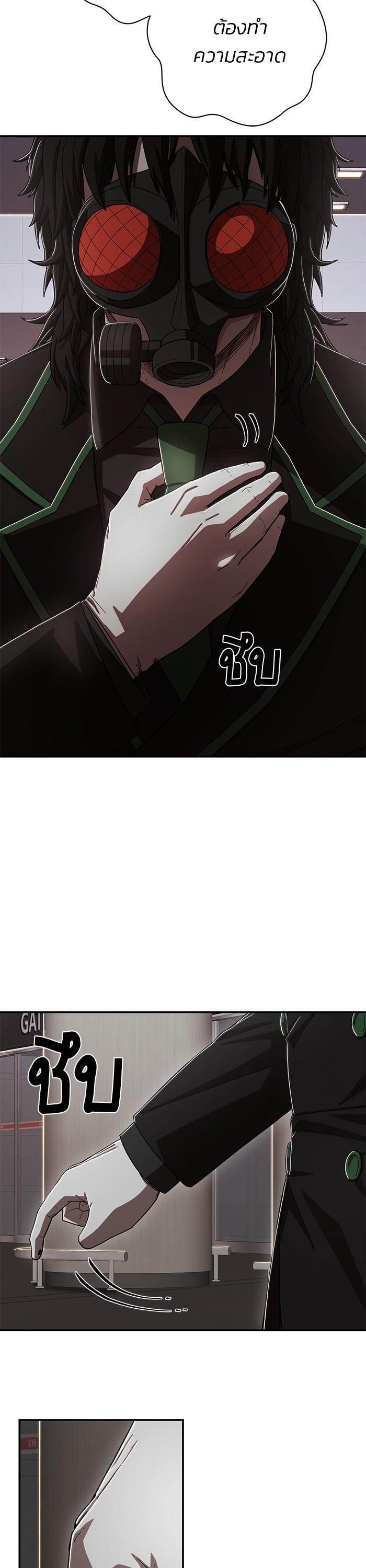 Manga-lc-com อ่านมังงะ อ่านการ์ตูน ออนไลน์ ฟรี Hero Has Returned ตอนที่ 1 2 3 4 5 6 7 8 9 10 11 12 13 14 ฟรี ไม่มีโฆษณา Manga-lc - อ่าน มังงะ อ่าน การ์ตูน ออนไลน์ อ่านมังงะ ฟรี