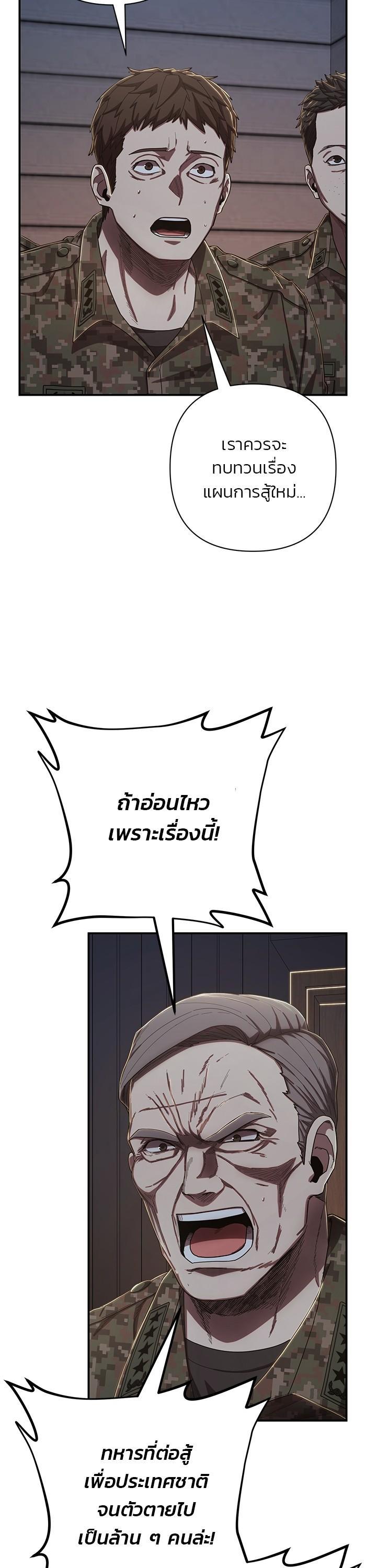 Manga-lc-com อ่านมังงะ อ่านการ์ตูน ออนไลน์ ฟรี Hero Has Returned ตอนที่ 1 2 3 4 5 6 7 8 9 10 11 12 13 14 ฟรี ไม่มีโฆษณา Manga-lc - อ่าน มังงะ อ่าน การ์ตูน ออนไลน์ อ่านมังงะ ฟรี