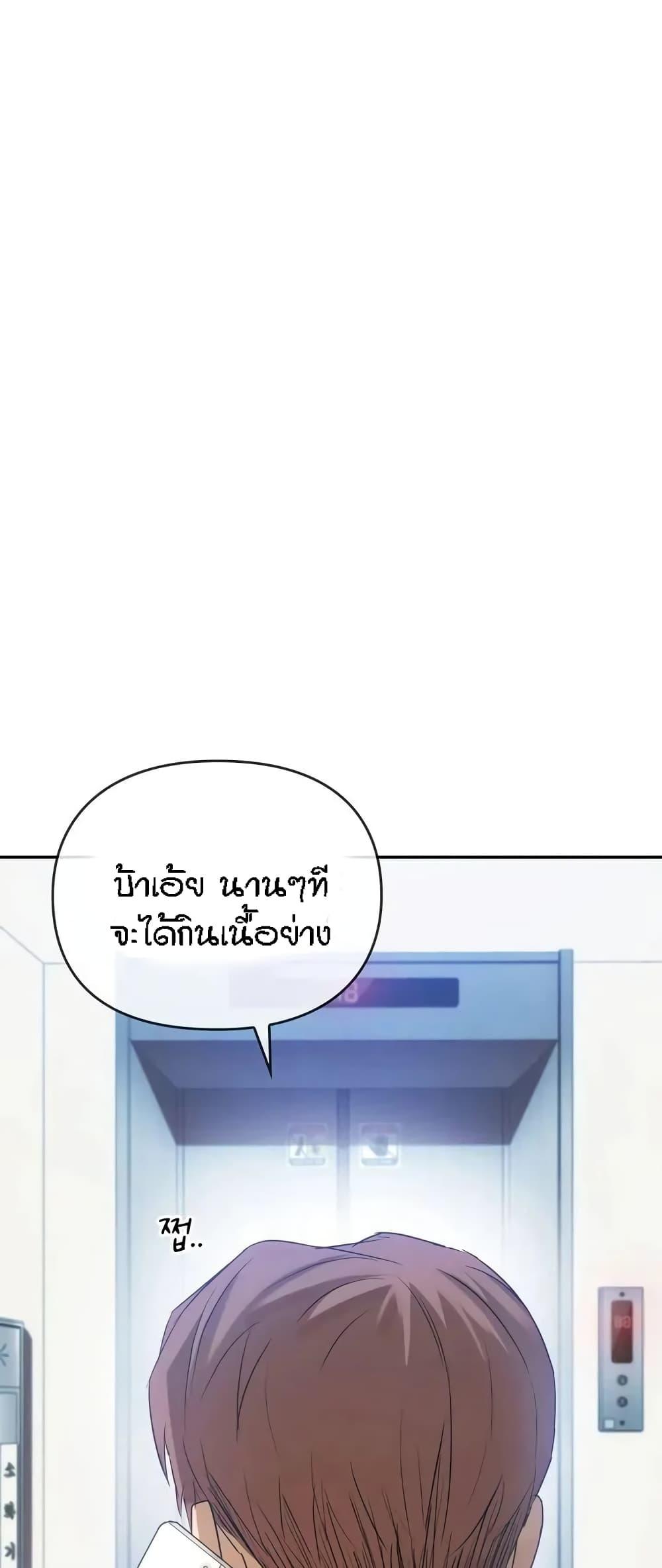 Doujin-Lc- อ่าน โดจิน มังฮวา เกาหลี ญี่ปุ่น จีน แปลไทย Seducing Mother ตอนที่ 1 2 3 4 5 6 7 8 9 10 11 12 13 14 ฟรี ไม่มีโฆษณา อ่าน โดจิน Manhwa เกาหลี ญี่ปุ่น จีน เรามีครบ คัดมาให้เน้นๆ โดจิน 18+ รับประกันความฟินโดย  Doujin Lc