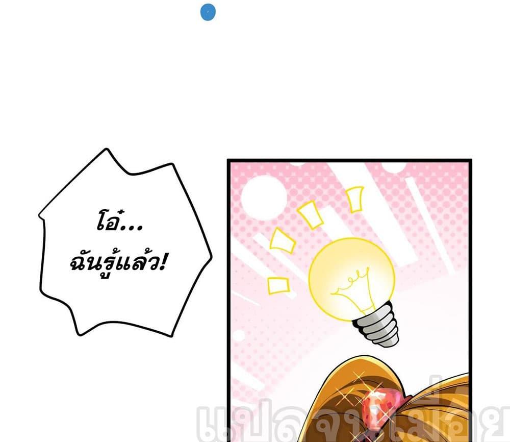 Manga-lc-com อ่านมังงะ อ่านการ์ตูน ออนไลน์ ฟรี My Wife Is Rich and Beautiful ตอนที่ 1 2 3 4 5 6 7 8 9 10 11 12 13 14 ฟรี ไม่มีโฆษณา Manga-lc - อ่าน มังงะ อ่าน การ์ตูน ออนไลน์ อ่านมังงะ ฟรี