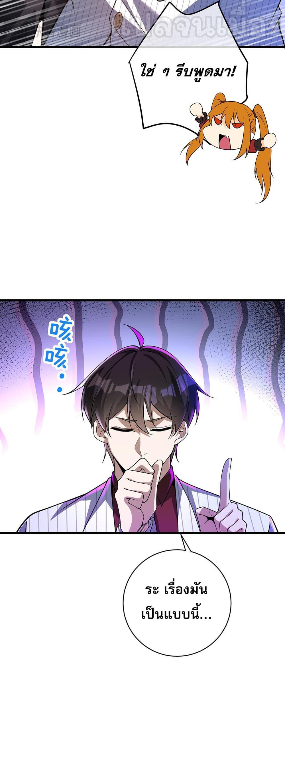 Manga-lc-com อ่านมังงะ อ่านการ์ตูน ออนไลน์ ฟรี My Wife Is Rich and Beautiful ตอนที่ 1 2 3 4 5 6 7 8 9 10 11 12 13 14 ฟรี ไม่มีโฆษณา Manga-lc - อ่าน มังงะ อ่าน การ์ตูน ออนไลน์ อ่านมังงะ ฟรี