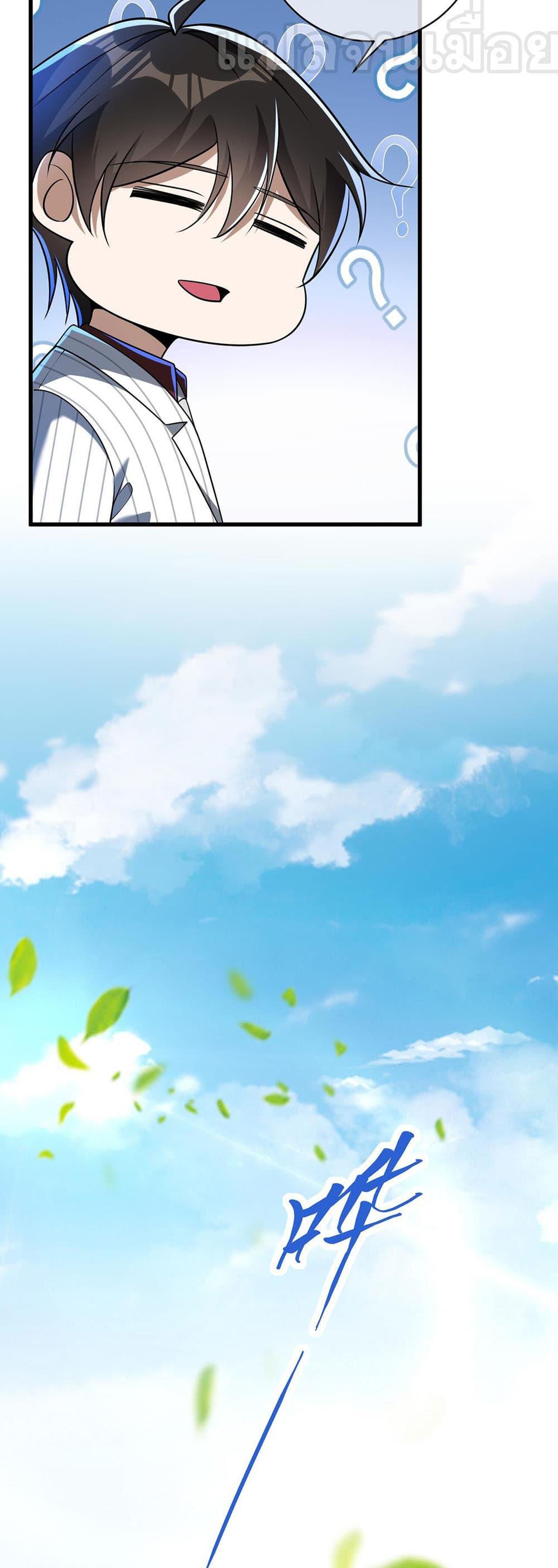 Manga-lc-com อ่านมังงะ อ่านการ์ตูน ออนไลน์ ฟรี My Wife Is Rich and Beautiful ตอนที่ 1 2 3 4 5 6 7 8 9 10 11 12 13 14 ฟรี ไม่มีโฆษณา Manga-lc - อ่าน มังงะ อ่าน การ์ตูน ออนไลน์ อ่านมังงะ ฟรี
