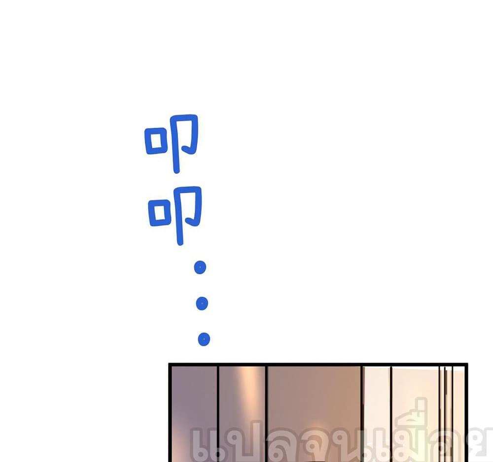 Manga-lc-com อ่านมังงะ อ่านการ์ตูน ออนไลน์ ฟรี My Wife Is Rich and Beautiful ตอนที่ 1 2 3 4 5 6 7 8 9 10 11 12 13 14 ฟรี ไม่มีโฆษณา Manga-lc - อ่าน มังงะ อ่าน การ์ตูน ออนไลน์ อ่านมังงะ ฟรี