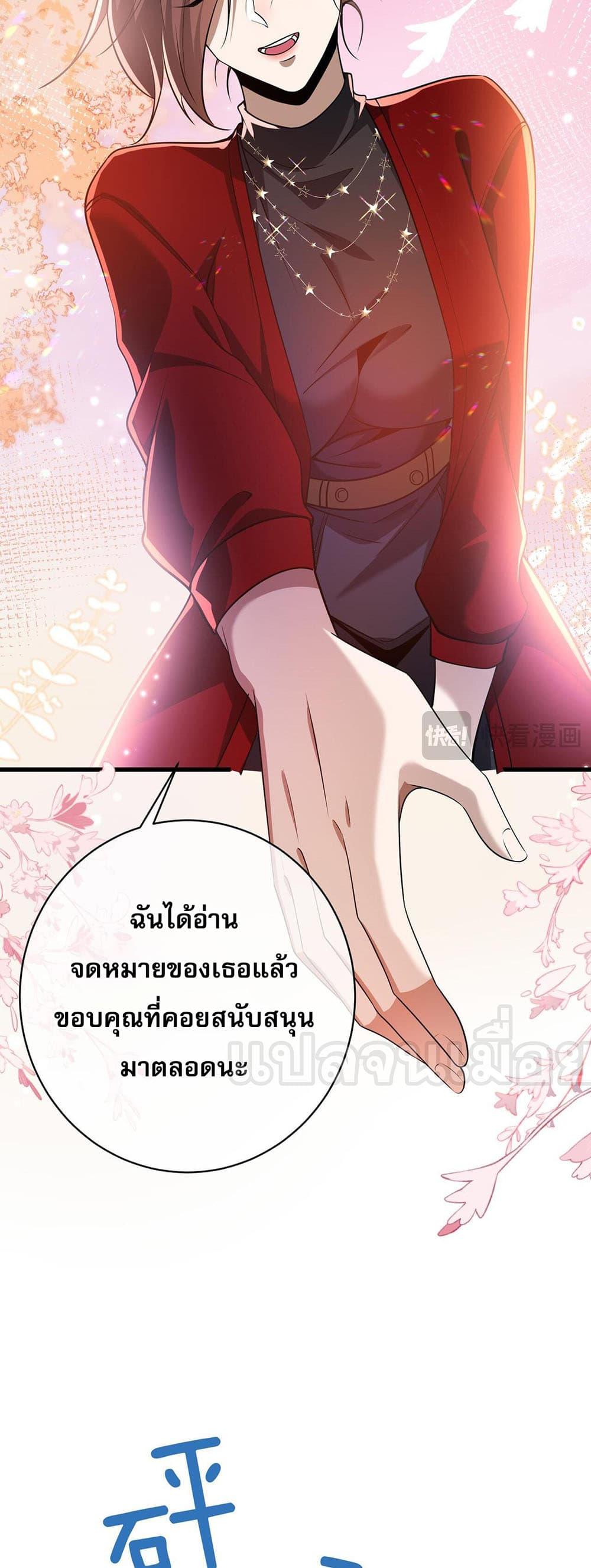 Manga-lc-com อ่านมังงะ อ่านการ์ตูน ออนไลน์ ฟรี My Wife Is Rich and Beautiful ตอนที่ 1 2 3 4 5 6 7 8 9 10 11 12 13 14 ฟรี ไม่มีโฆษณา Manga-lc - อ่าน มังงะ อ่าน การ์ตูน ออนไลน์ อ่านมังงะ ฟรี