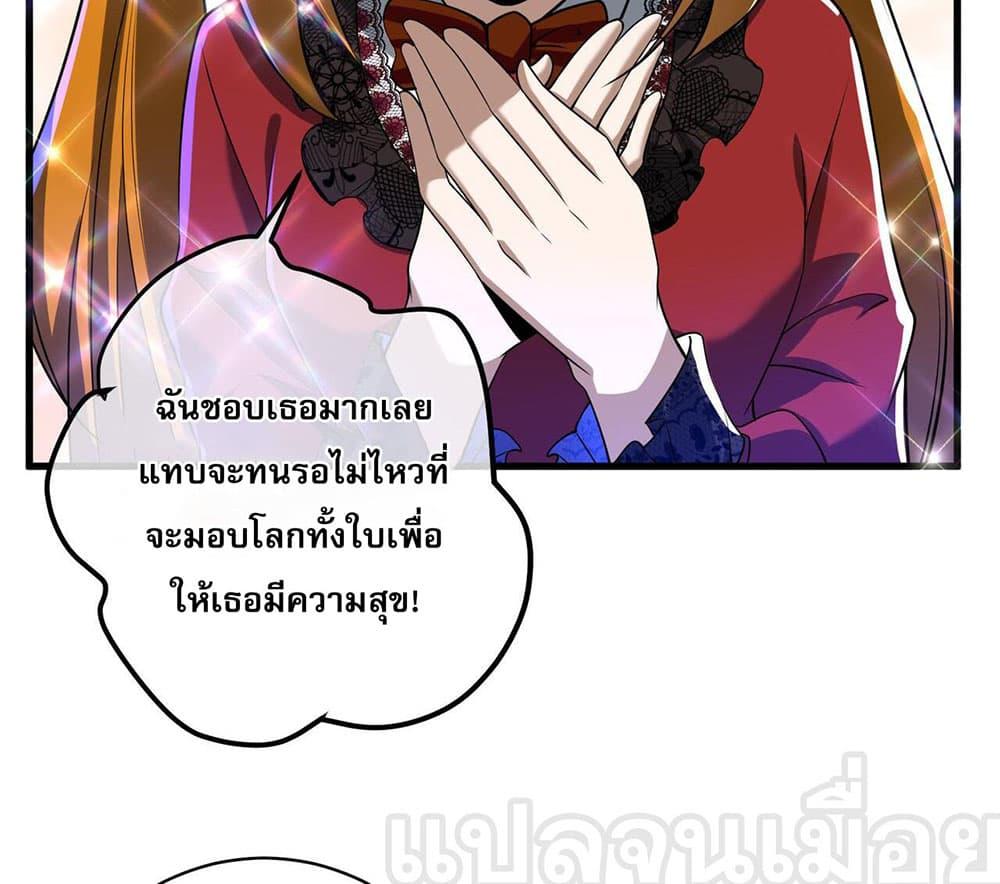 Manga-lc-com อ่านมังงะ อ่านการ์ตูน ออนไลน์ ฟรี My Wife Is Rich and Beautiful ตอนที่ 1 2 3 4 5 6 7 8 9 10 11 12 13 14 ฟรี ไม่มีโฆษณา Manga-lc - อ่าน มังงะ อ่าน การ์ตูน ออนไลน์ อ่านมังงะ ฟรี