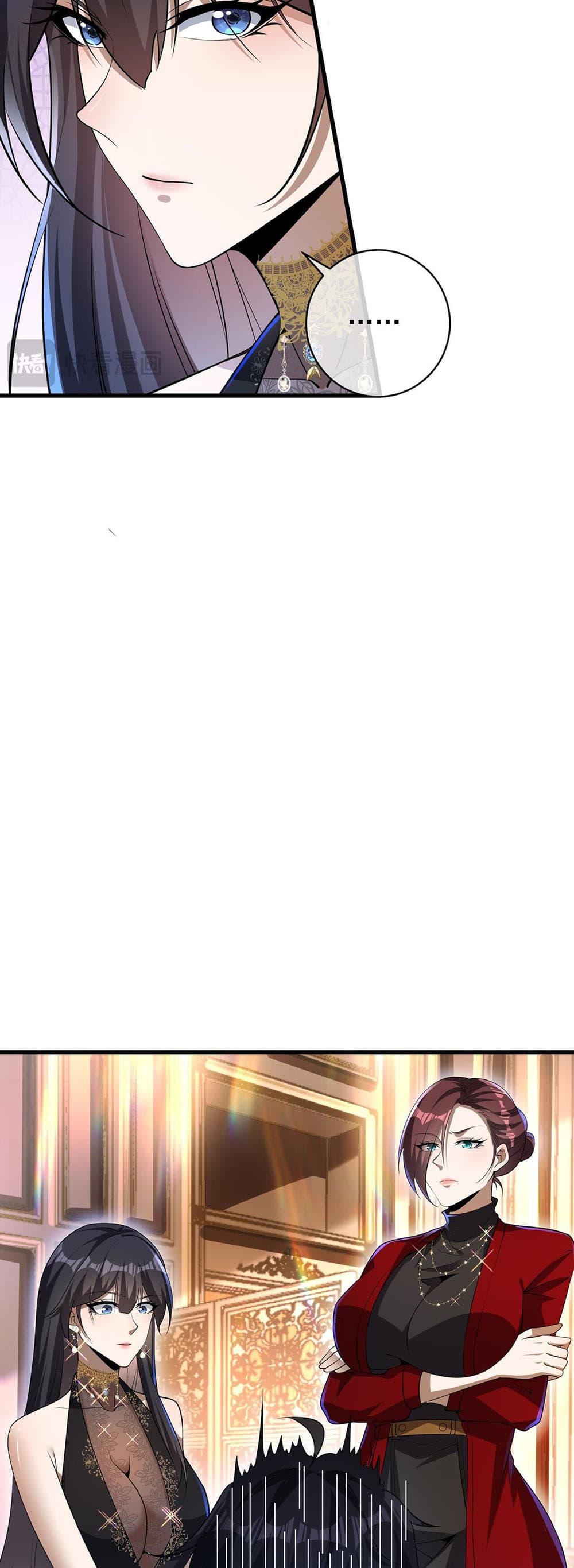 Manga-lc-com อ่านมังงะ อ่านการ์ตูน ออนไลน์ ฟรี My Wife Is Rich and Beautiful ตอนที่ 1 2 3 4 5 6 7 8 9 10 11 12 13 14 ฟรี ไม่มีโฆษณา Manga-lc - อ่าน มังงะ อ่าน การ์ตูน ออนไลน์ อ่านมังงะ ฟรี