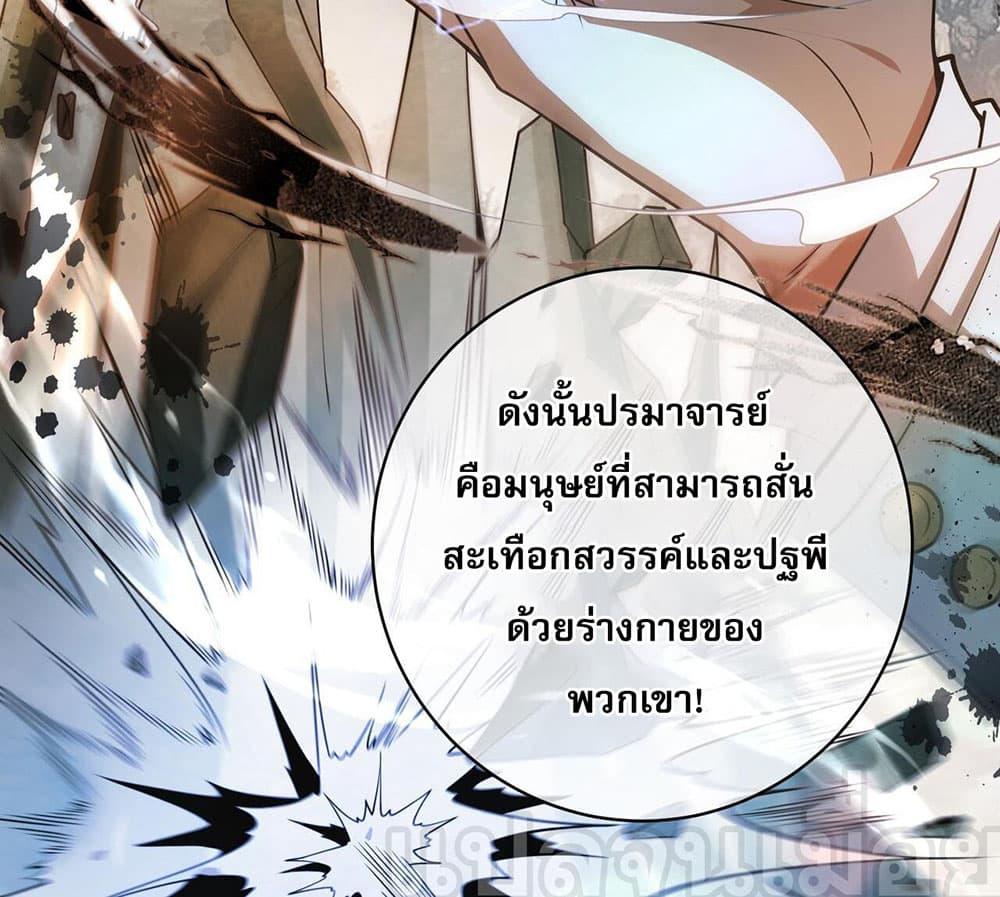 Manga-lc-com อ่านมังงะ อ่านการ์ตูน ออนไลน์ ฟรี My Wife Is Rich and Beautiful ตอนที่ 1 2 3 4 5 6 7 8 9 10 11 12 13 14 ฟรี ไม่มีโฆษณา Manga-lc - อ่าน มังงะ อ่าน การ์ตูน ออนไลน์ อ่านมังงะ ฟรี
