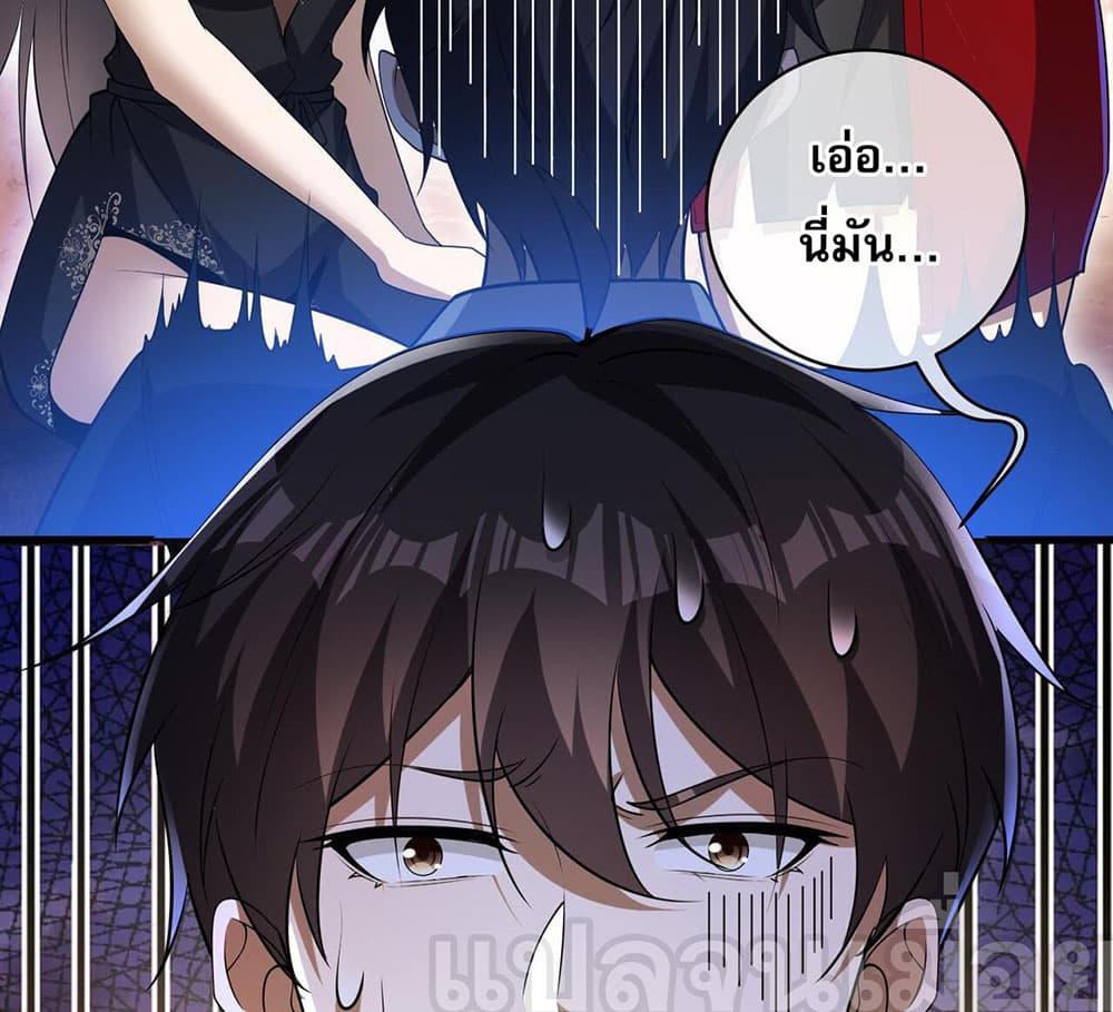 Manga-lc-com อ่านมังงะ อ่านการ์ตูน ออนไลน์ ฟรี My Wife Is Rich and Beautiful ตอนที่ 1 2 3 4 5 6 7 8 9 10 11 12 13 14 ฟรี ไม่มีโฆษณา Manga-lc - อ่าน มังงะ อ่าน การ์ตูน ออนไลน์ อ่านมังงะ ฟรี